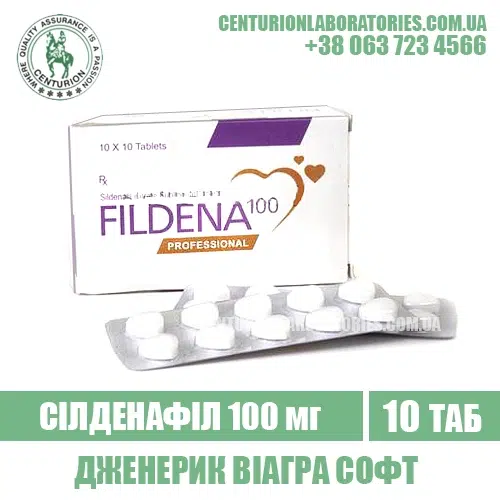 Віагра FILDENA PROFESSIONAL Силденафіл 100 мг