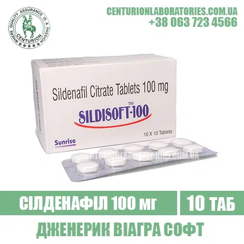 Віагра SILDISOFT 100 Силденафіл 100 мг