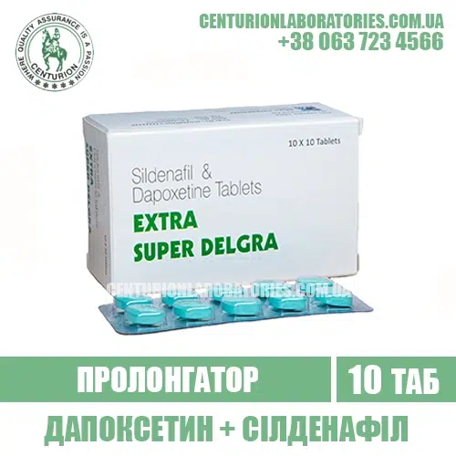 Пролонгатор EXTRA SUPER DELGRA Дапоксетин + Силденафіл