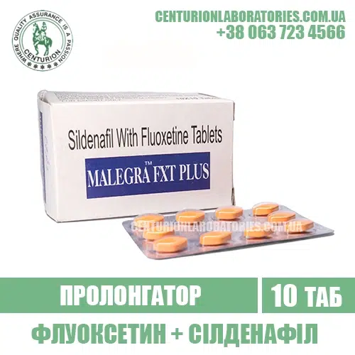 Пролонгатор MALEGRA FXT Plus Флуоксетин+Силденафіл