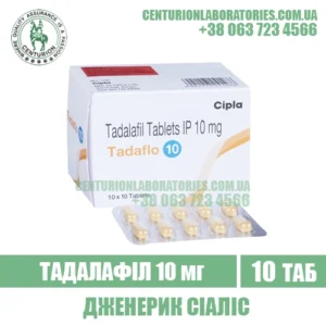 TADAFLO 10 mg tadalafil cialis india