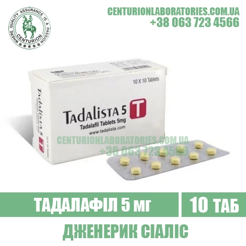 TADALISTA 5 mg tadalafil cialis india